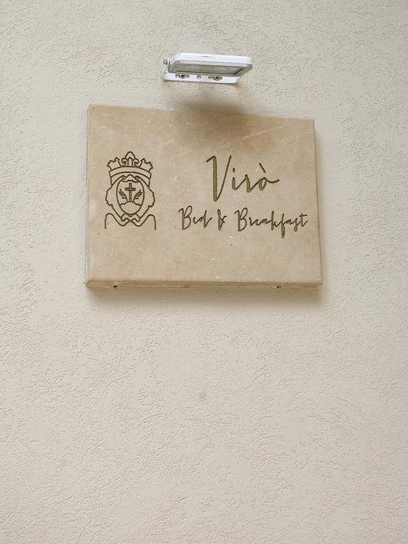 B&B Viro Campi Salentina Екстер'єр фото